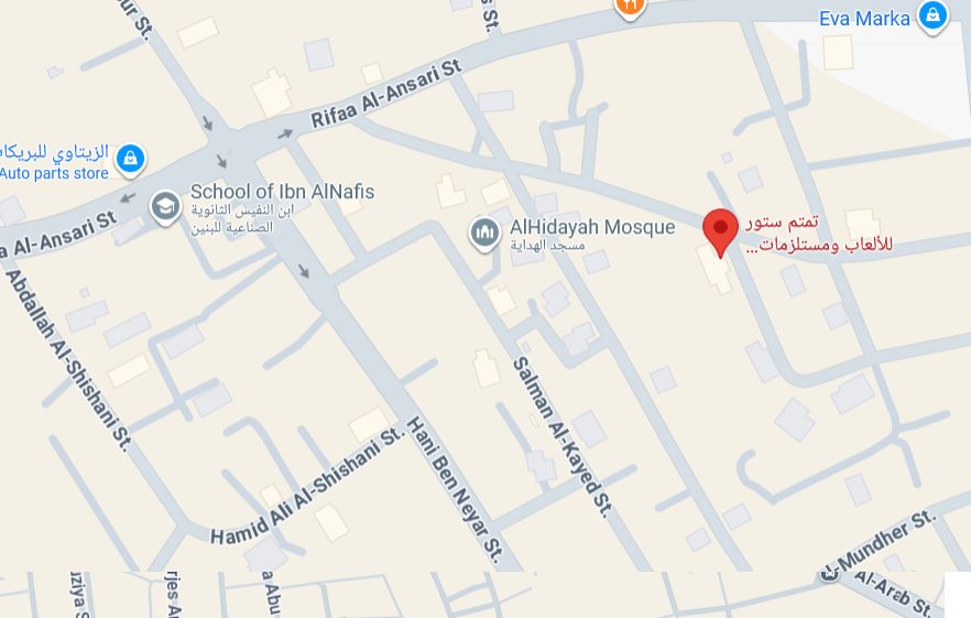 فرع طلوع نيفين