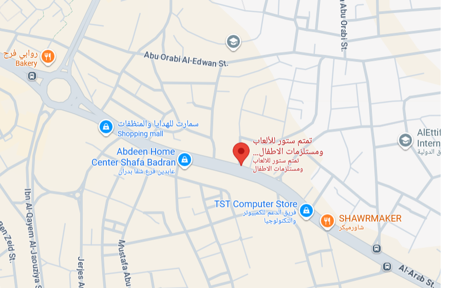 فرع شفا بدران