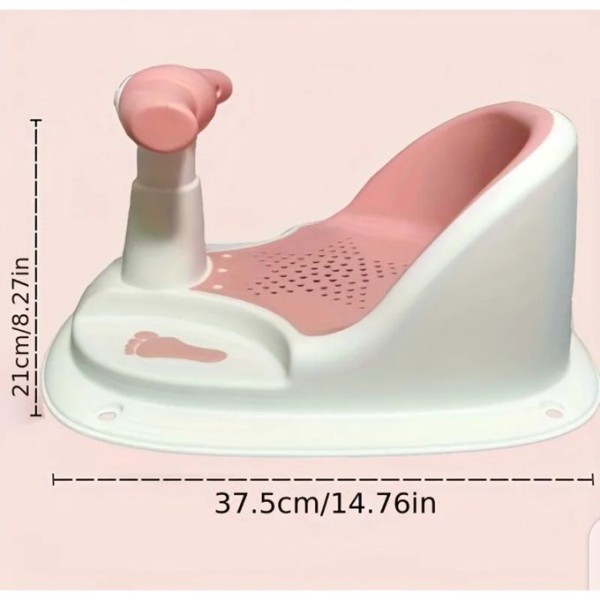 كرسي الاستحمام الطفل 👶💦