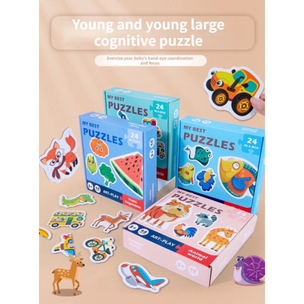 بزل التركيب على شكل الفواكة 🍉🍇🥦