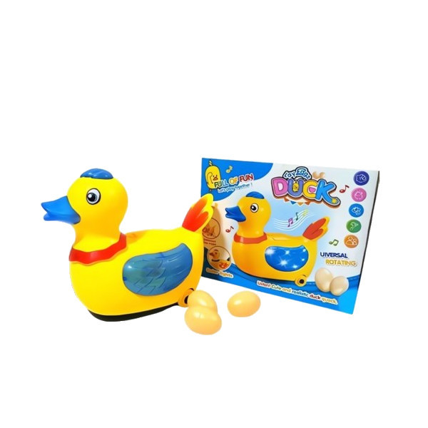 البطة المدهشة 🪿 😍