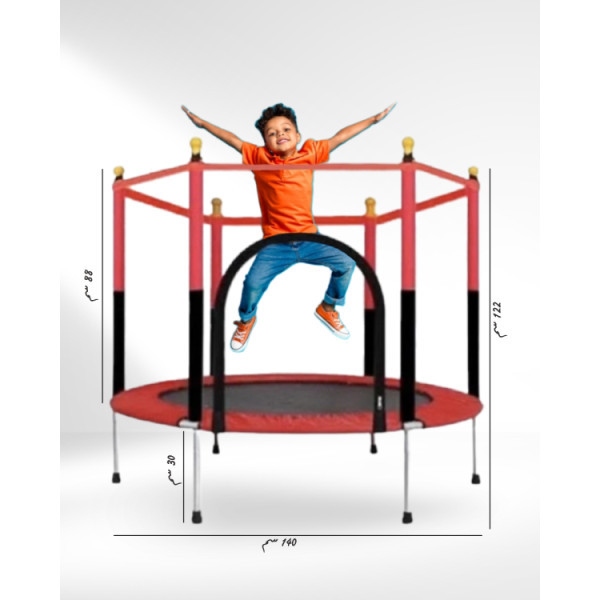 ترامبولين الأصلية 🤸‍♀️🏆