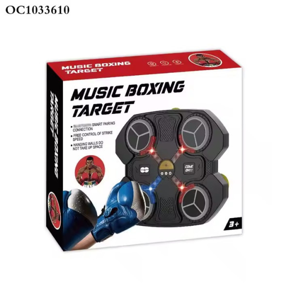 بوكسينج للأطفال