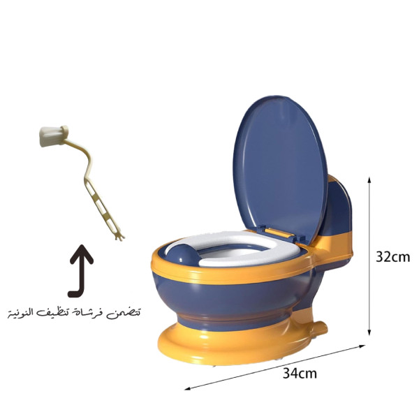 نونية للأطفال 🚽💖💙