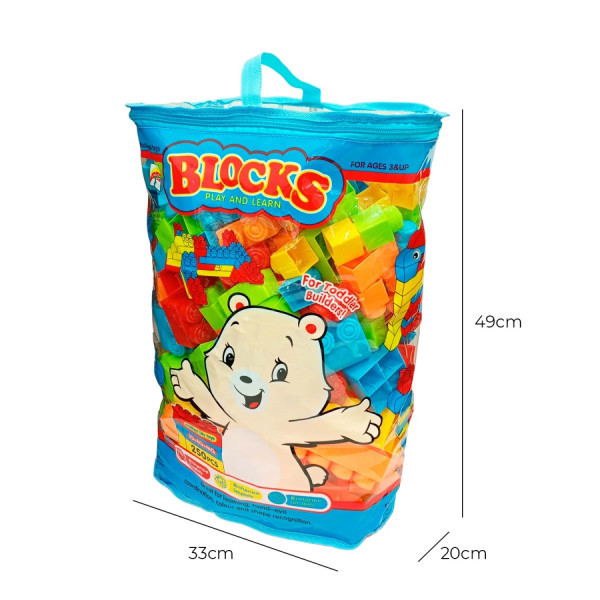 ليجو الحجم الكبير - 250 قطعة 🧒👧