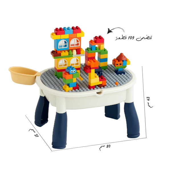 طاولة ليجو الحجم الكبير 109 قطع