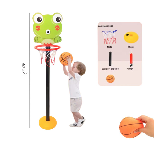 كرة السلة للأطفال 🏀