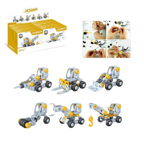 تركيب أشكال الحديد 🚜🔧