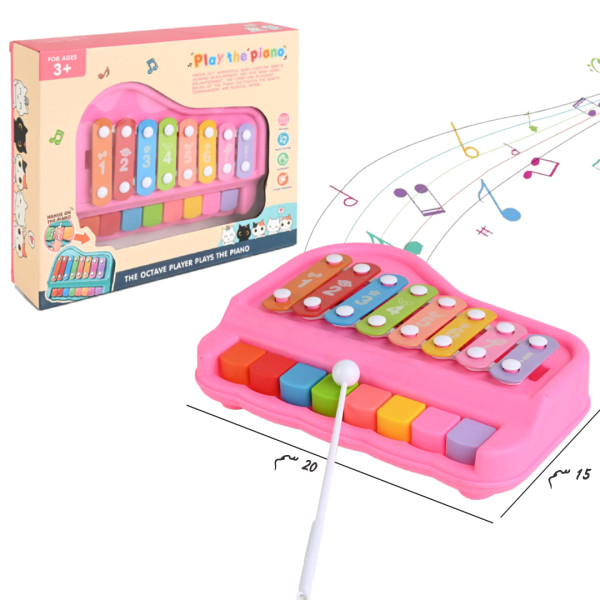 لعبة الإكسيليفون باللون الزهري 💕🎶🎵