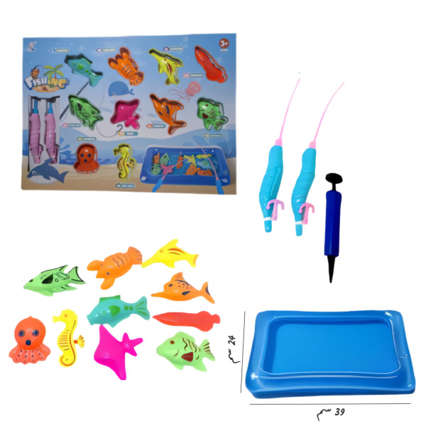 لعبة صياد السمك للأطفال 🐠🎣