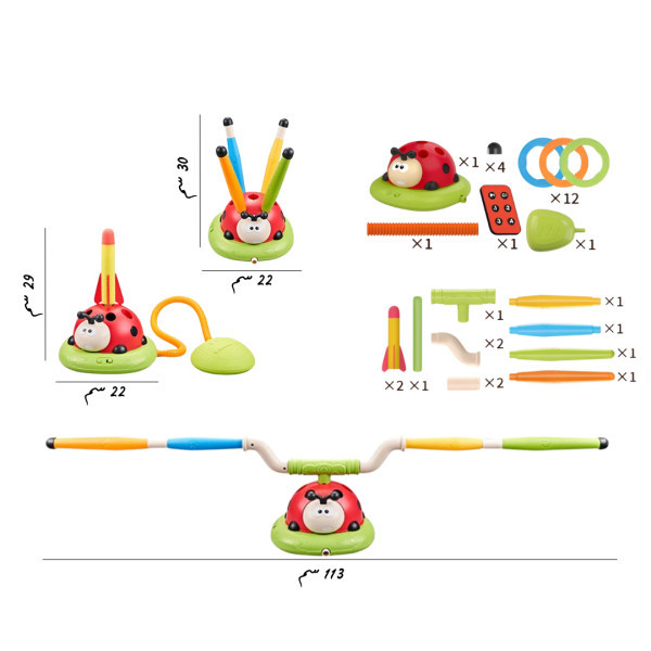 الدعسوقة الدوارة