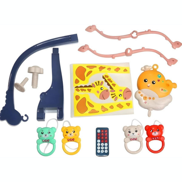 ستاند خراخيش مع ريموت