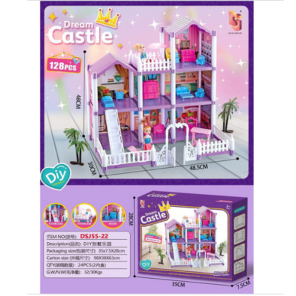 قصر الدمى 128 قطعة