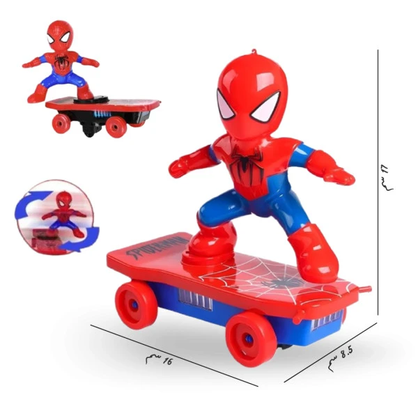 سكيت سبايدر مان 🕷️❤️