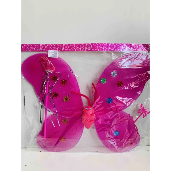 طقم فراشه للأطفال