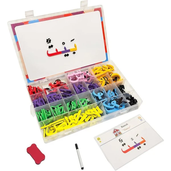 الحروف الانجليزية الممغنطة