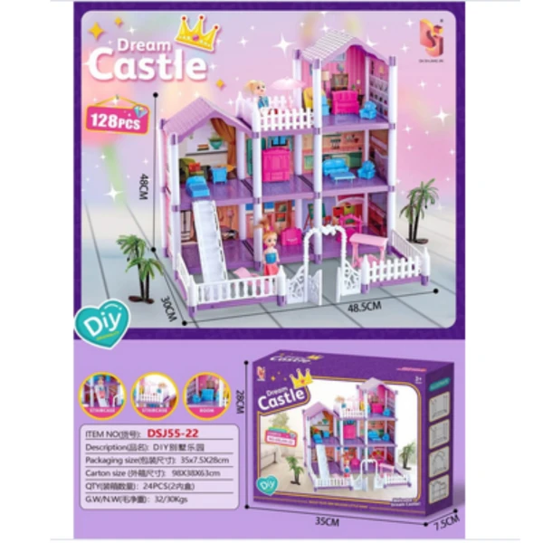 قصر الدمى 128 قطعة