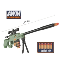 بارودة للأطفال 🎯🔫