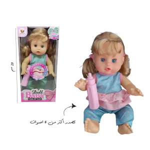 دميه مع صوت 🎶🎵🪆