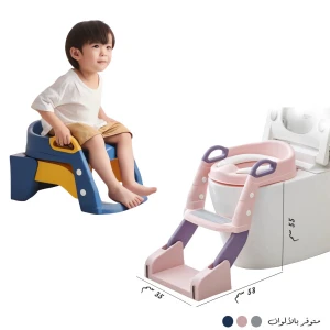 درج حمام مع نونية باللون الزهري