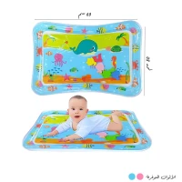 الفرشة المائية باللون الأزرق 💙