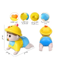 الطفل الزاحف