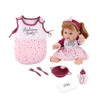 الدمية مع الكوت 🪆