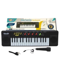 بيانو مع مايك 🎤🎹