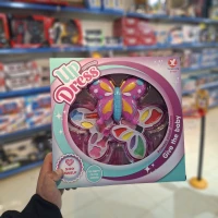 ميكاب فراشه